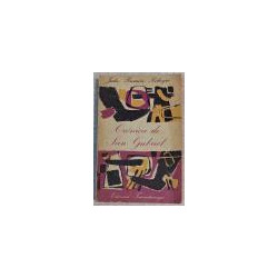 Crónica de San Gabriel. Novela.