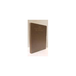 El Jardinero. Con un poema de Juan Ramón Jiménez.