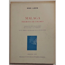 Málaga. Filigrana de colores. Asociación pro-tradiciones malagueñas La Coracha en el primer aniversario de su fundación.