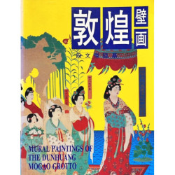 Mural Paintings of the Dunhuang Mogao Grotto.The science of fresco copying. Explanation of the plates.