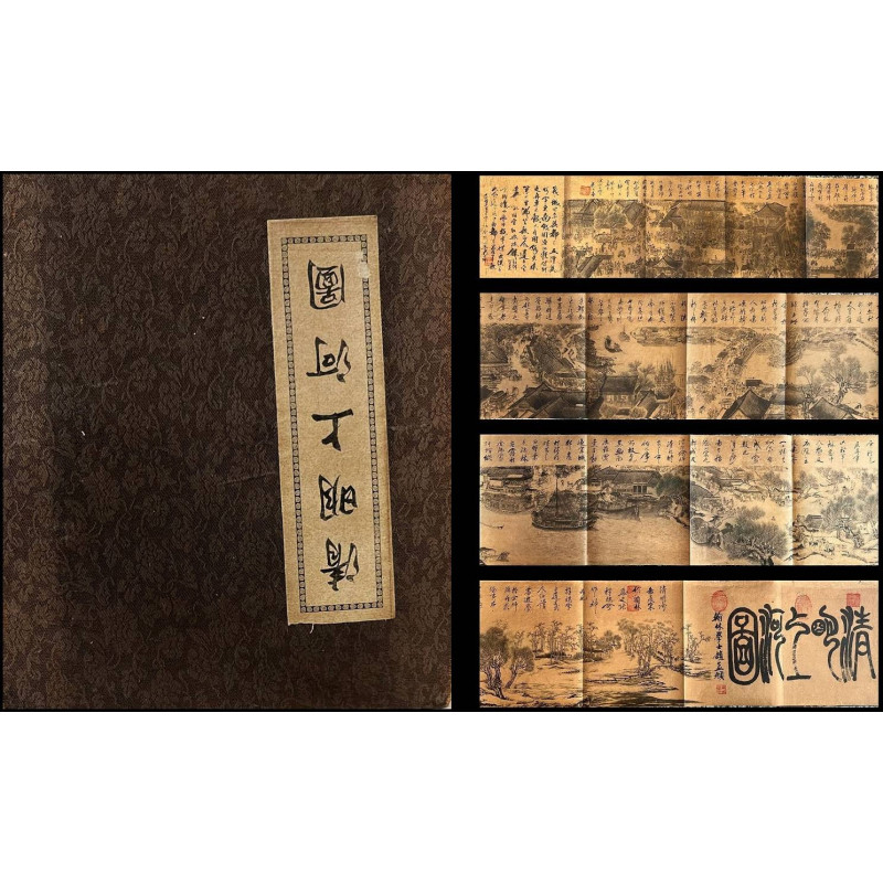 [CÍRCULO de Shanghe durante el Festival de Quingmin] [Qingming Shang he Due [Along the River During the Quigming Festival], cali