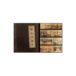 [CÍRCULO de Shanghe durante el Festival de Quingmin] [Qingming Shang he Due [Along the River During the Quigming Festival], cali