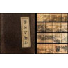 [CÍRCULO de Shanghe durante el Festival de Quingmin] [Qingming Shang he Due [Along the River During the Quigming Festival], cali