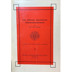 Las almenas decorativas hispanomusulmanas.