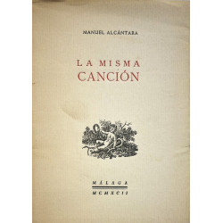 Manuel Alcántara. La misma canción.