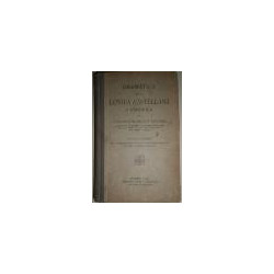 Gramática de la Lengua Castellana o Española.