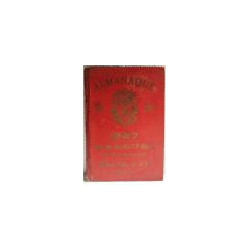 ALMANAQUE del Arzobispado de Sevilla para el año 1927.