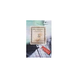 Cartas marruecas del Coronel D. Joseph Cadahalso.