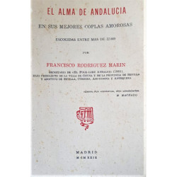 El alma de Andalucía en sus mejores coplas amorosas.