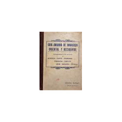 ANUARIO de Andalucía Oriental y Occidental de (Ediciones Elías Gallegos). Descriptivo. Informativo y seleccionado de Industria,