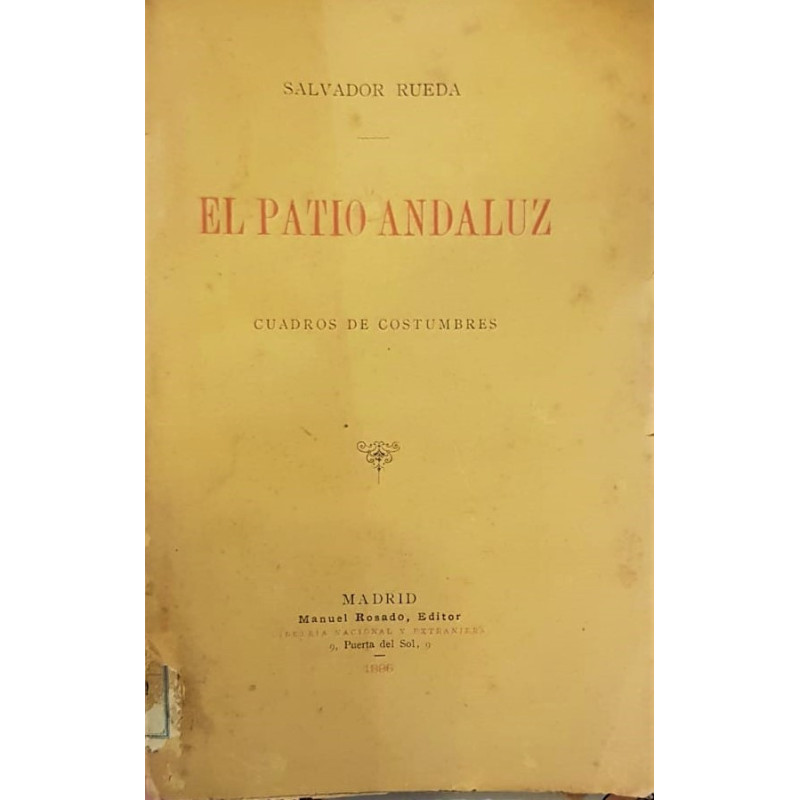 El Patio Andaluz.