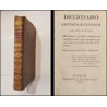Diccionario crítico-burlesco que que se titula Diccionario razonado manual para inteligencia de ciertos escritores que por equiv