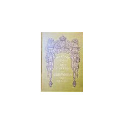 Diccionario gráfico de arte y oficios. Colección por orden alfabético de elementos de arte, naturales y estilizados. Tomo IV.